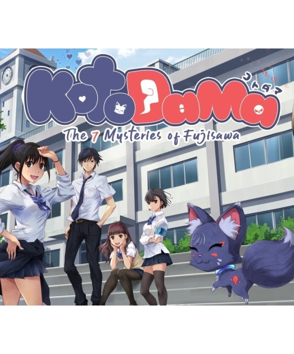 Kotodama: The 7 Mysteries of Fujisawa Switch Nintendo eShop Key EUROPE